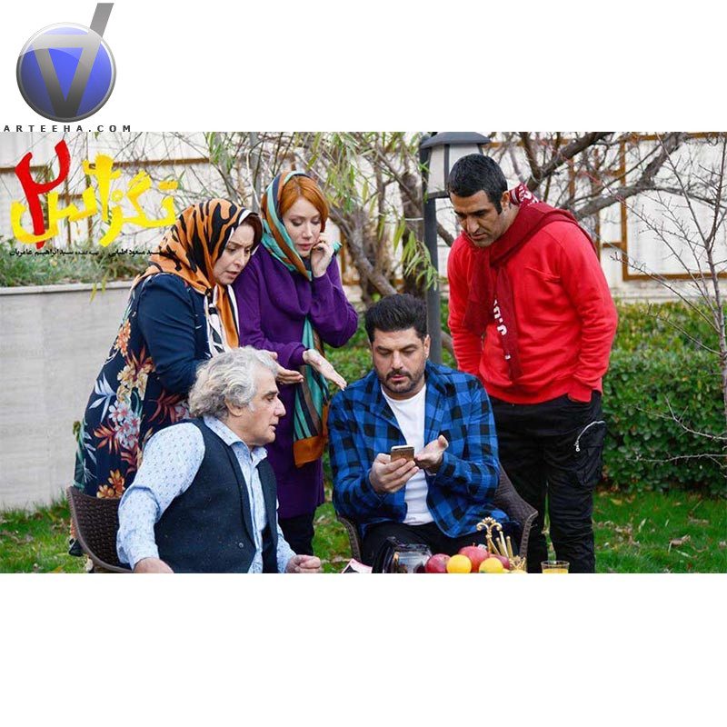 «تگزاس1»