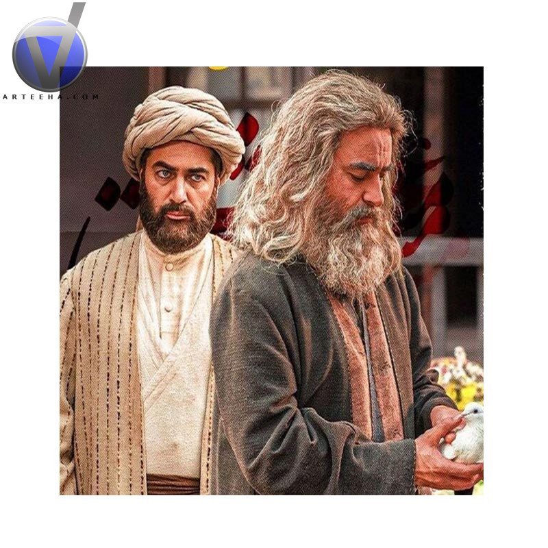 فیلم «مست عشق»