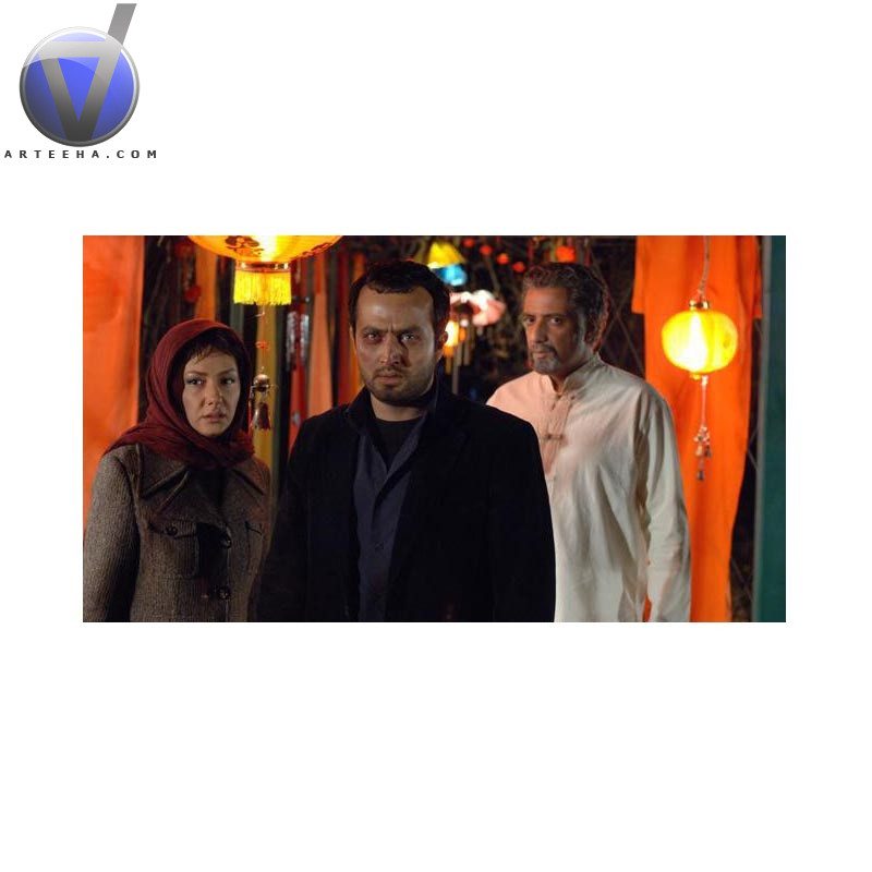 کیفر