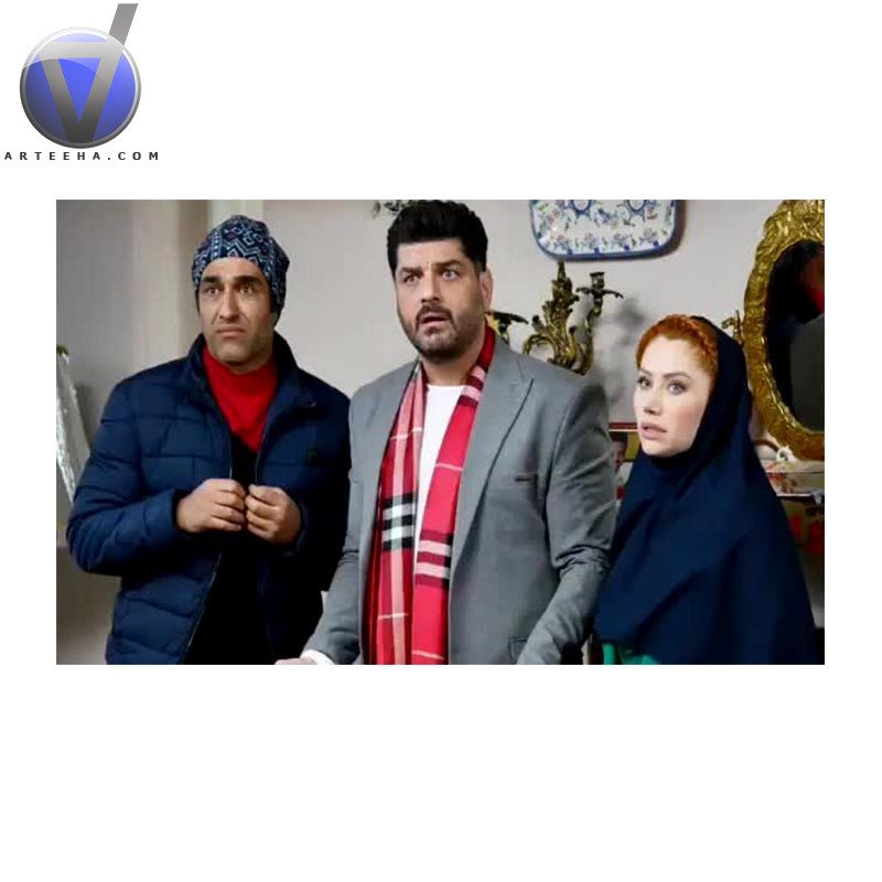تگزاس 2