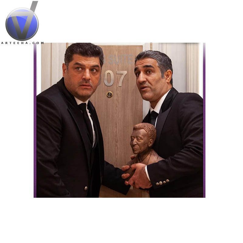 تگزاس۳