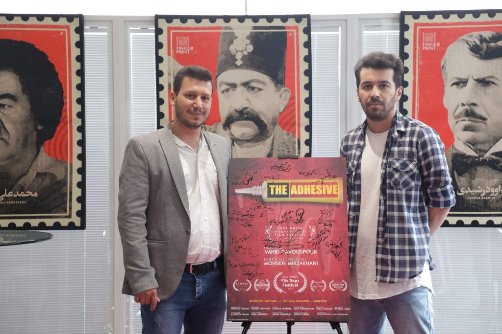 وحید داودپور
