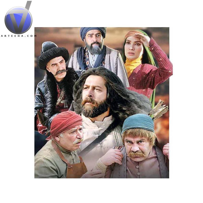 سریال «مهیار عیار» به کارگردانی سیدجمال سیدحاتمی