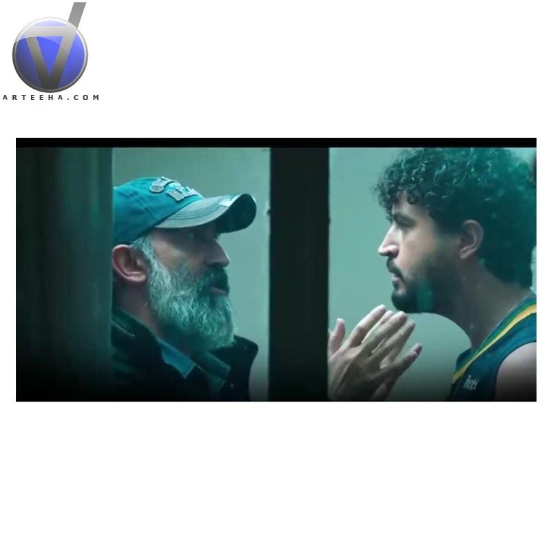 سریال «داریوش»