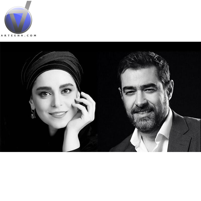 رها