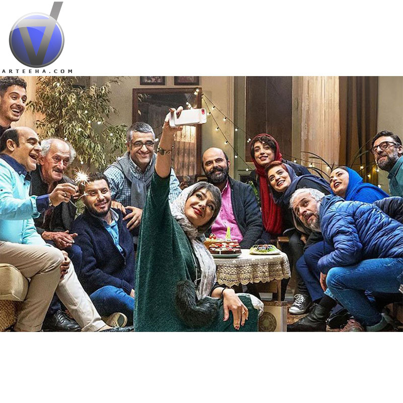 جهان با من برقص