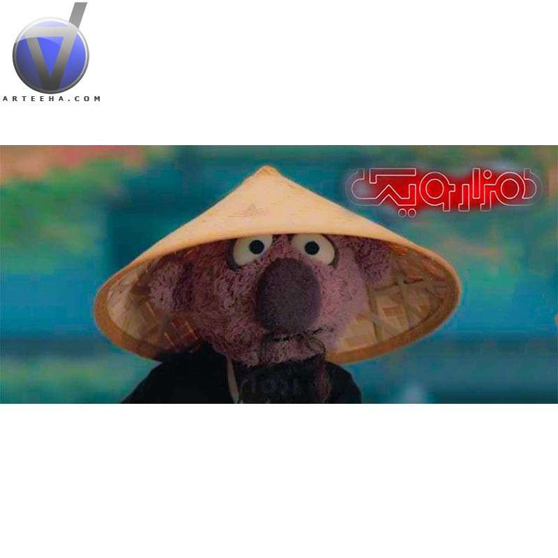 برنامه «1001»