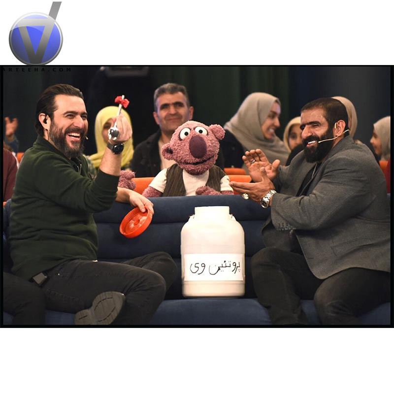 هادی چوپان