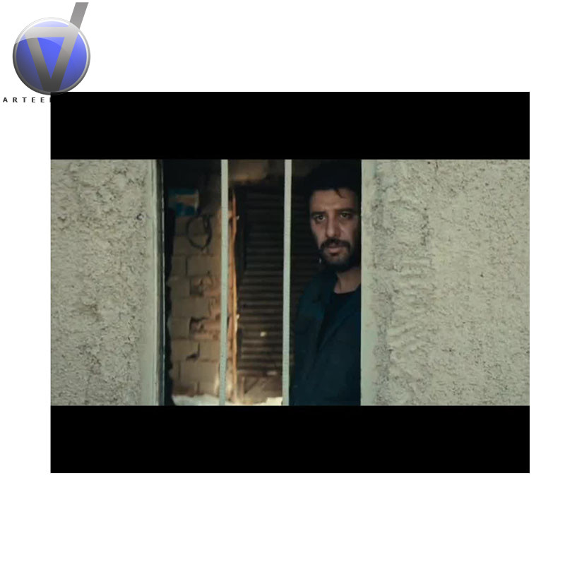 داوود کاراکتر اصلی سریال «وحشی» است