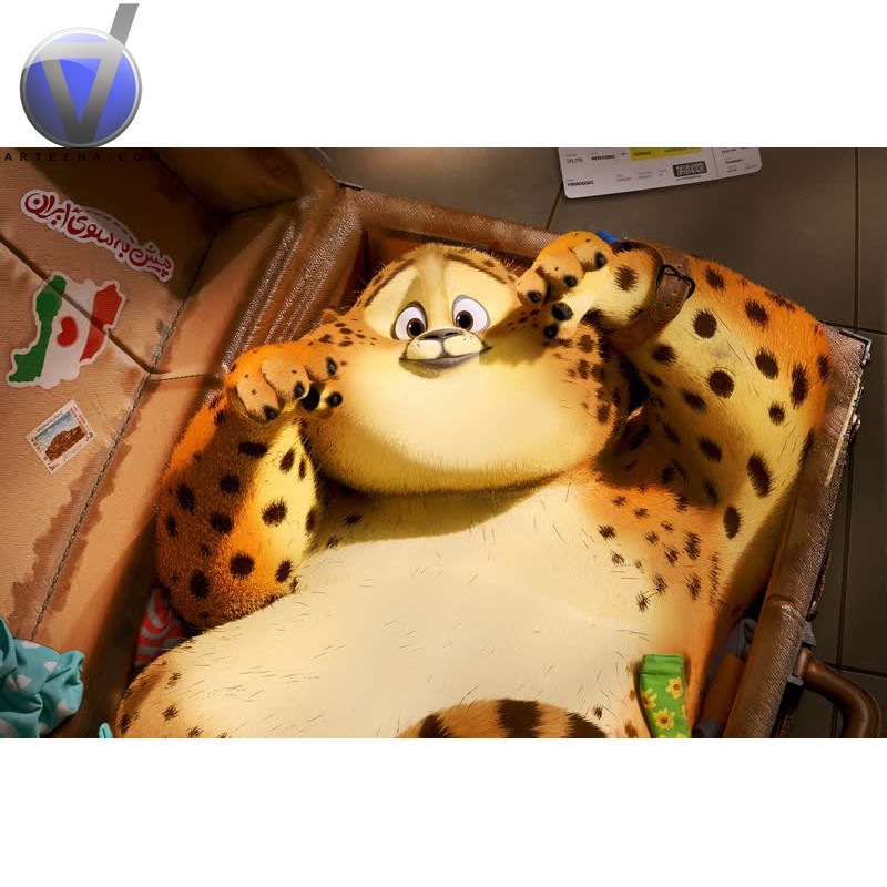 انیمیشن «یوز»